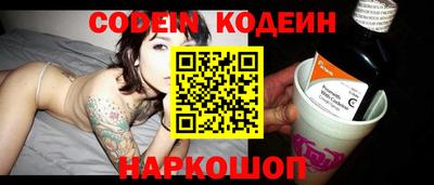 ГАЛЛЮЦИНОГЕННЫЕ ГРИБЫ Кулебаки