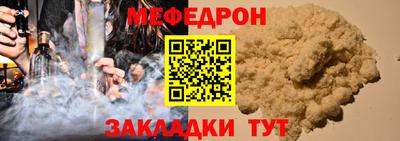 марки lsd Кумертау
