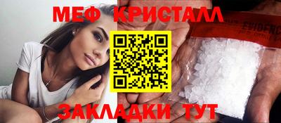 марки lsd Кумертау