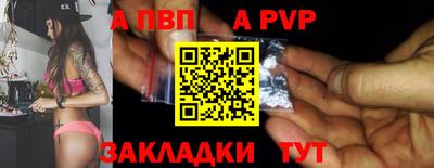 марки lsd Кумертау
