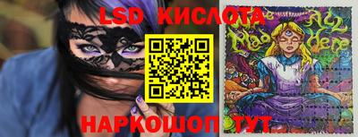 ГАЛЛЮЦИНОГЕННЫЕ ГРИБЫ Кулебаки
