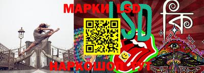 ГАЛЛЮЦИНОГЕННЫЕ ГРИБЫ Кулебаки