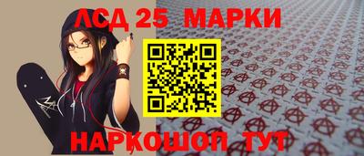 ГАЛЛЮЦИНОГЕННЫЕ ГРИБЫ Кулебаки