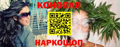 ГАЛЛЮЦИНОГЕННЫЕ ГРИБЫ Кулебаки