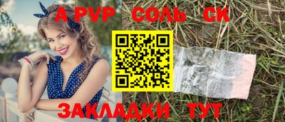 марки lsd Кумертау