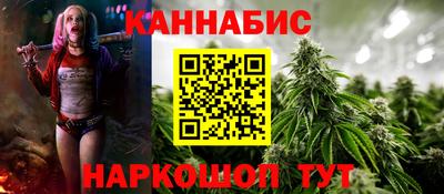 ГАЛЛЮЦИНОГЕННЫЕ ГРИБЫ Кулебаки