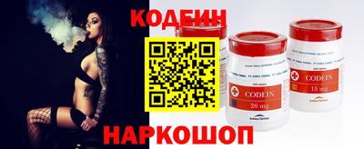 гашишное масло Кунгур