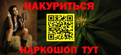 ГАЛЛЮЦИНОГЕННЫЕ ГРИБЫ Кулебаки