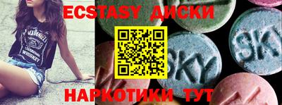 ГАЛЛЮЦИНОГЕННЫЕ ГРИБЫ Кулебаки