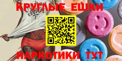 марки lsd Кумертау