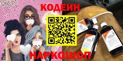 гашишное масло Кунгур