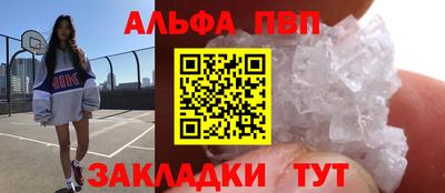 ГАЛЛЮЦИНОГЕННЫЕ ГРИБЫ Кулебаки