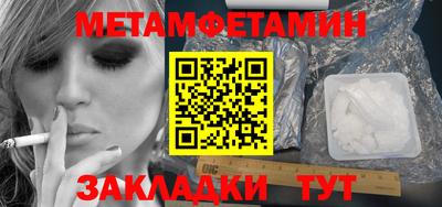 марки lsd Кумертау