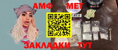 ГАЛЛЮЦИНОГЕННЫЕ ГРИБЫ Кулебаки