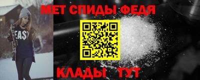 гашишное масло Кунгур