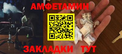 гашишное масло Кунгур