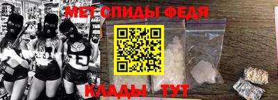 гашишное масло Кунгур