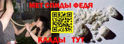 ГАЛЛЮЦИНОГЕННЫЕ ГРИБЫ Кулебаки