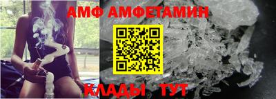 гашишное масло Кунгур