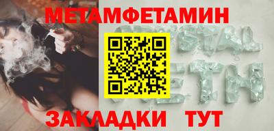 ГАЛЛЮЦИНОГЕННЫЕ ГРИБЫ Кулебаки