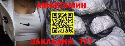 марки lsd Кумертау