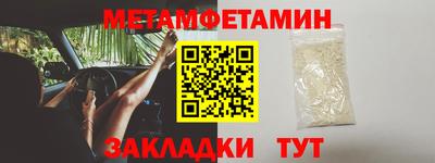ГАЛЛЮЦИНОГЕННЫЕ ГРИБЫ Кулебаки