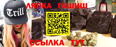 ГАЛЛЮЦИНОГЕННЫЕ ГРИБЫ Кулебаки
