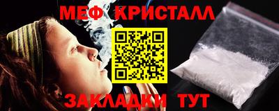 марки lsd Кумертау