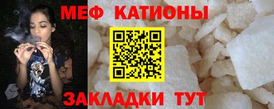 гашишное масло Кунгур