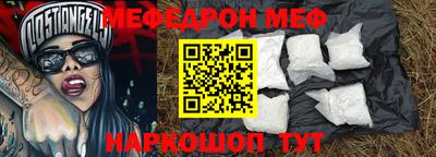 ГАЛЛЮЦИНОГЕННЫЕ ГРИБЫ Кулебаки