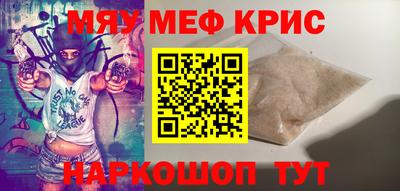марки lsd Кумертау