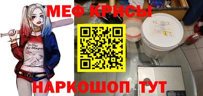 марки lsd Кумертау