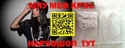 ГАЛЛЮЦИНОГЕННЫЕ ГРИБЫ Кулебаки
