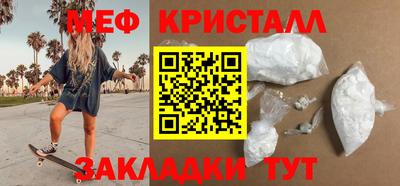 марки lsd Кумертау