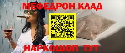 марки lsd Кумертау