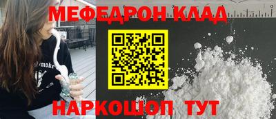 марки lsd Кумертау